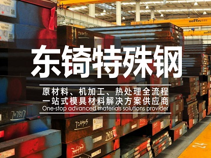 中美關稅風云再起，出口企業如何應對和破局？